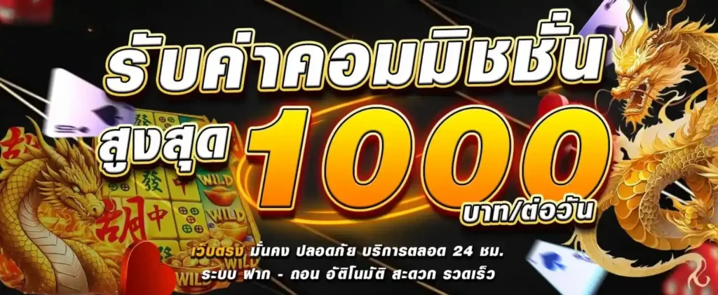 leo 999 สล็อต เข้า สู่ ระบบ